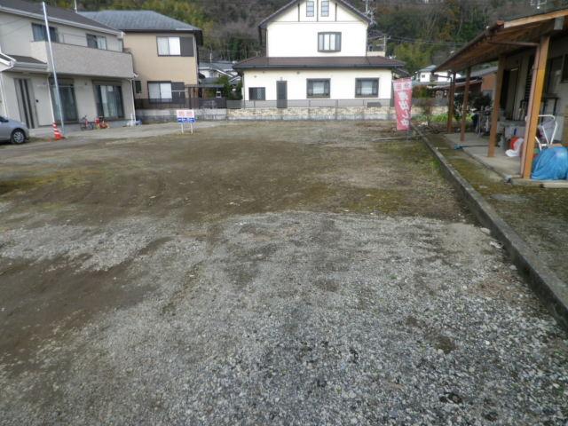 Local land photo. Local (March 2013) Shooting