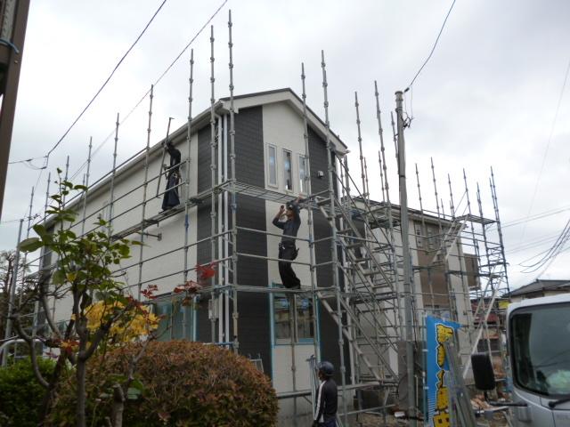 Local appearance photo. Local (October 21, 2013) Shooting