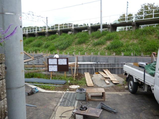 Local appearance photo. Local (October 21, 2013) Shooting