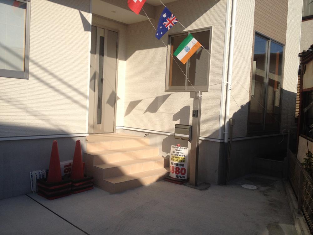 Other local. Local (12 May 2013) Shooting