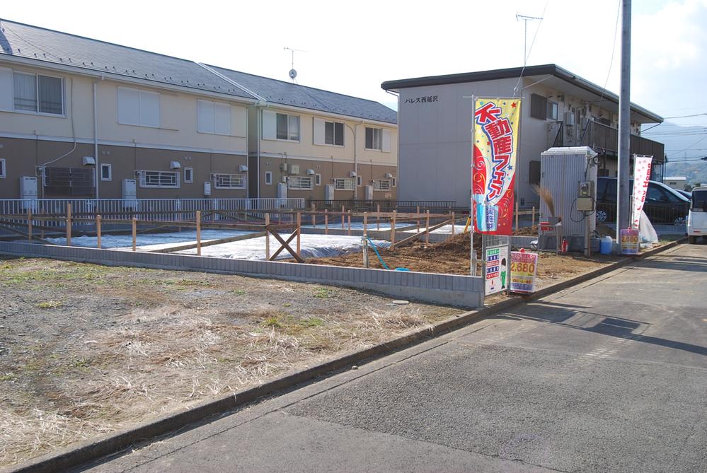 Local appearance photo. Local (12 May 2013) Shooting