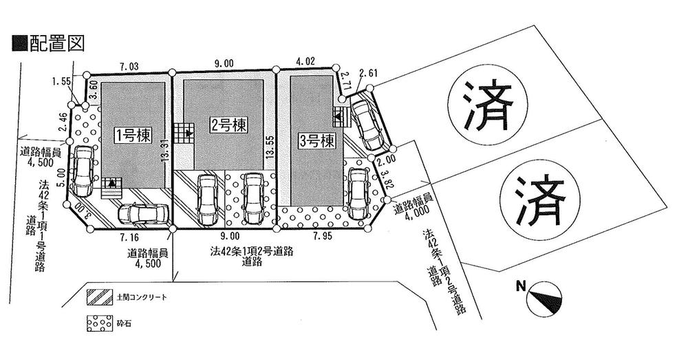 The entire compartment Figure