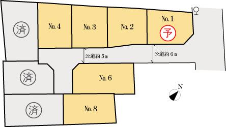 Other local. Local (11 May 2011) Shooting