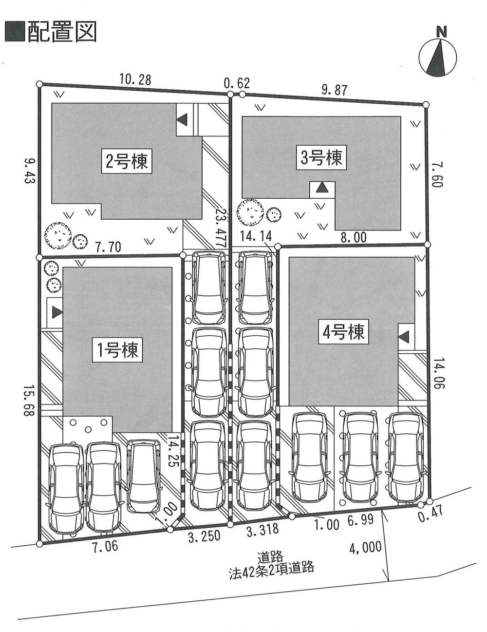 The entire compartment Figure. Three whole building car space!