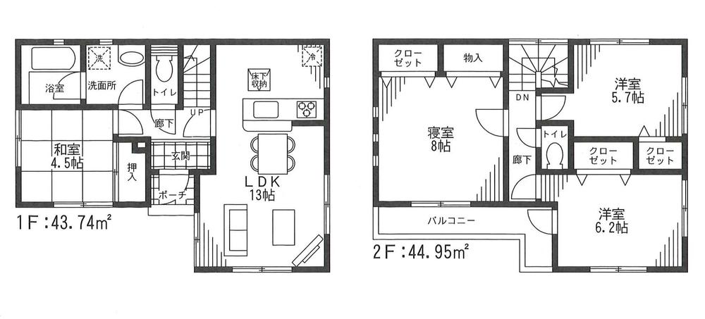Floor plan. (3 Building), Price 24,800,000 yen, 4LDK, Land area 122.66 sq m , Building area 88.69 sq m