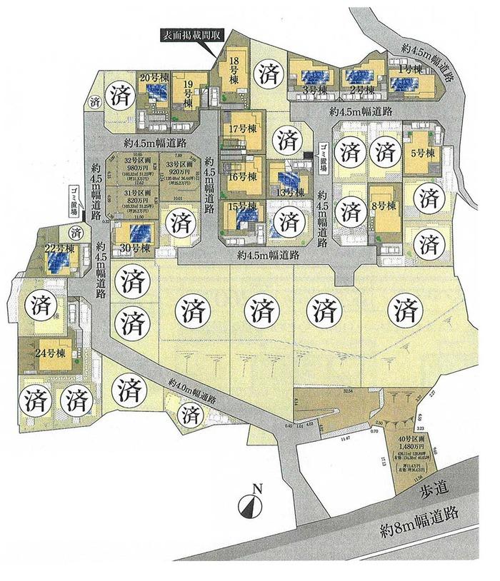 The entire compartment Figure