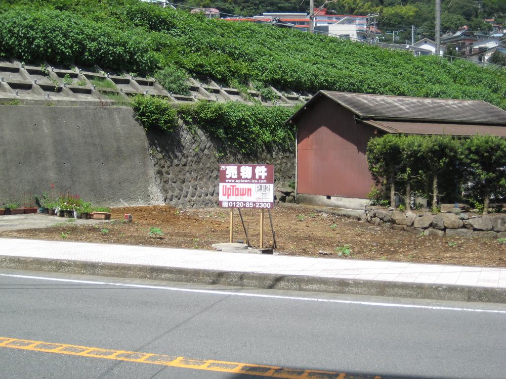 Local photos, including front road