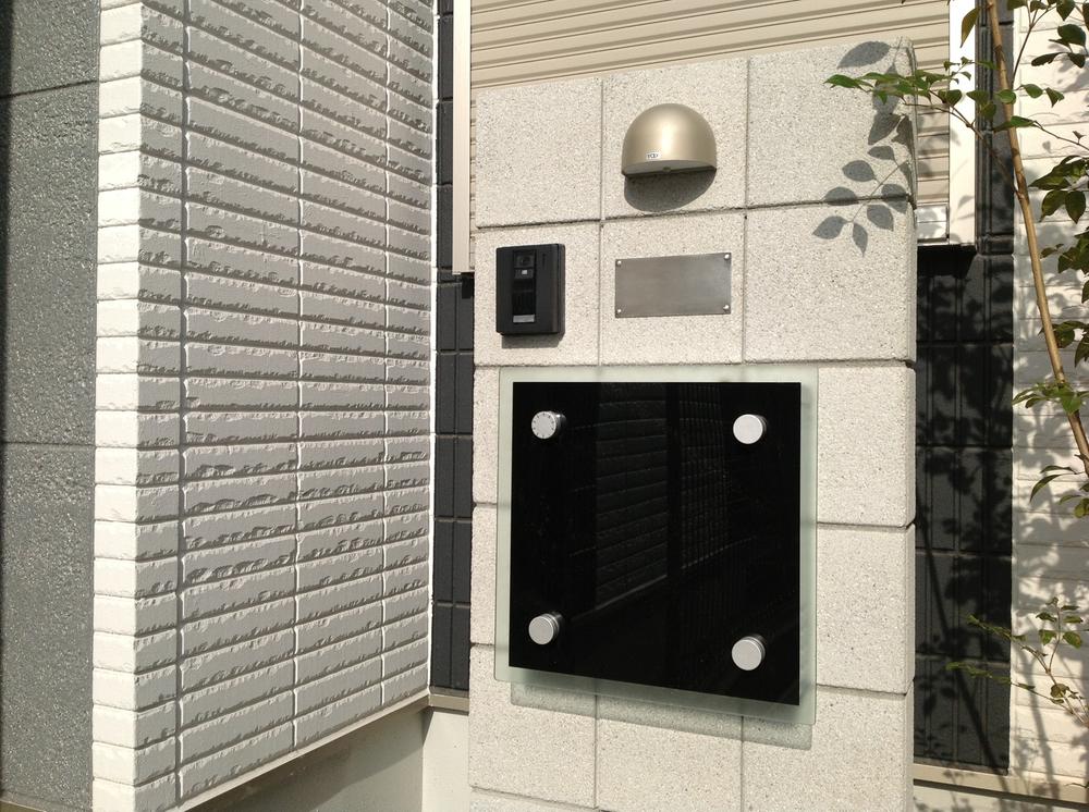 Other local. Local (February 2013) Shooting