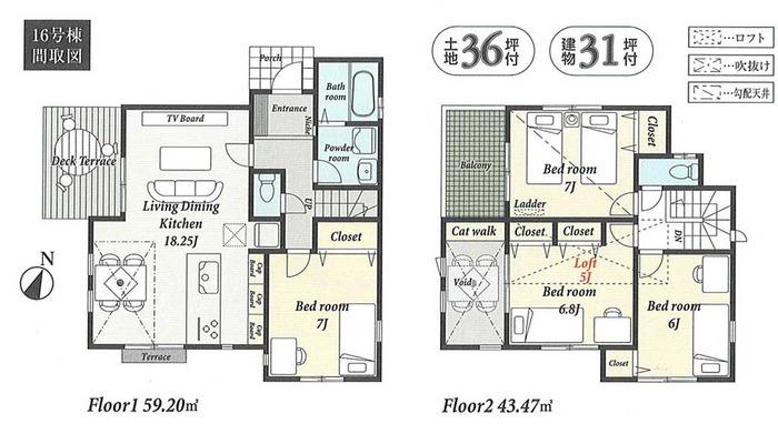 Floor plan. Yugawara Yoshihama newly built condominium