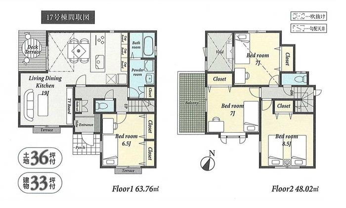 Floor plan. Yugawara Yoshihama newly built condominium