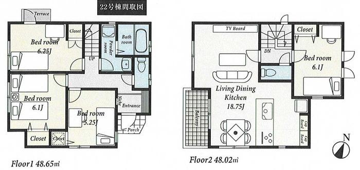 Floor plan. Yugawara Yoshihama newly built condominium