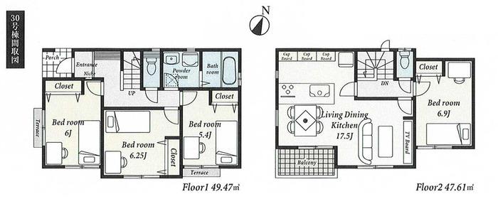 Floor plan. 800m until Maxvalu