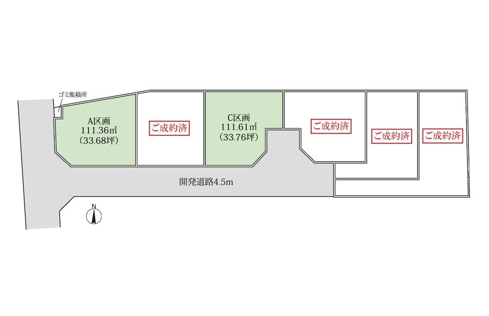 Construction completion expected view. Compartment figure