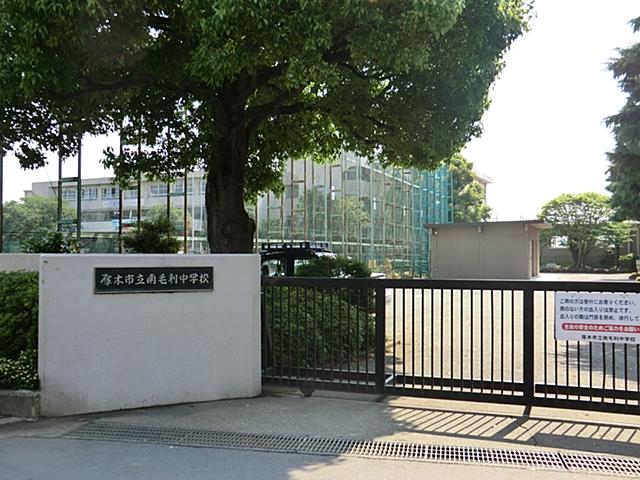 Junior high school. Atsugi Minami Mori until junior high school 324m