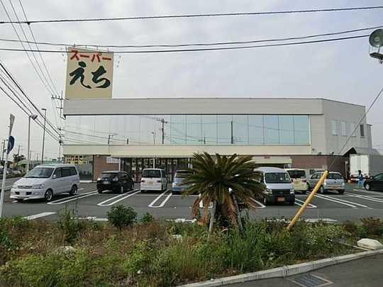 Other. Super Aichi Nakaechi shop 800m