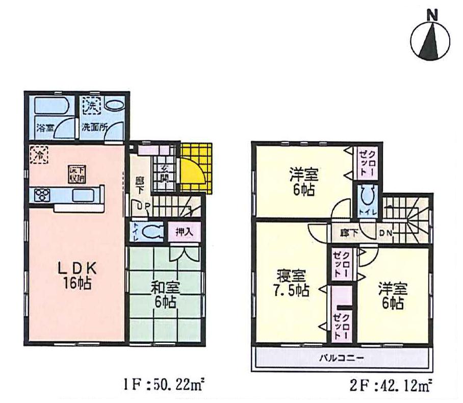 Floor plan. (1 Building), Price 23.8 million yen, 4LDK, Land area 118.18 sq m , Building area 92.34 sq m