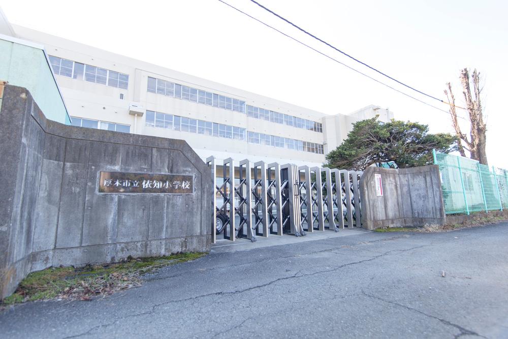 Primary school. 739m to Atsugi City Yochi Elementary School