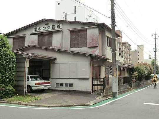 Other. Atsugi center clinic  50m