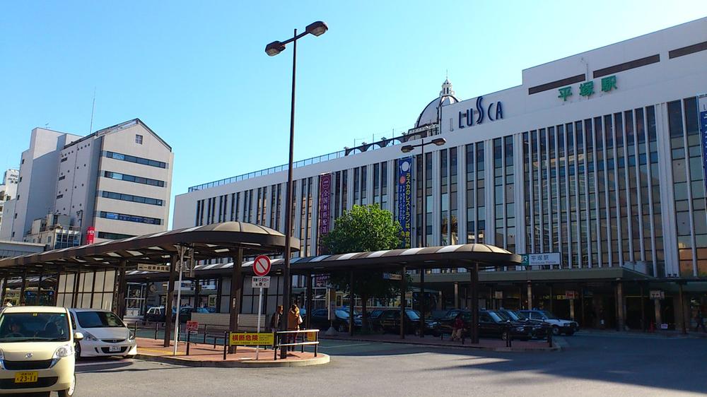 station. Hiratsuka Station