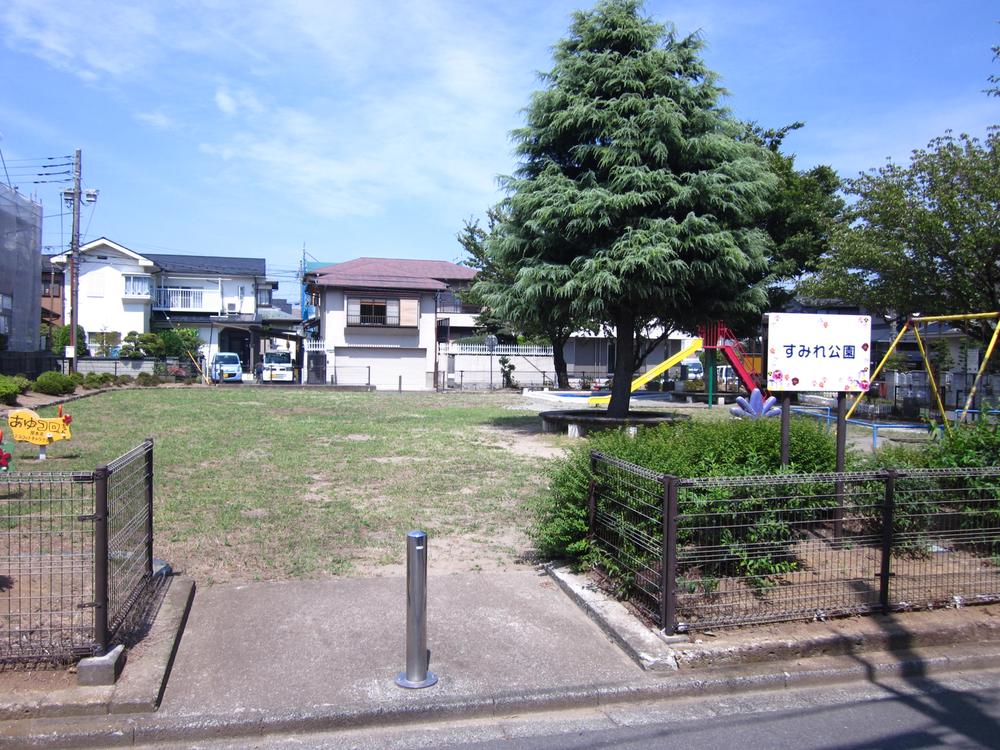 park. Until the violet park 160m