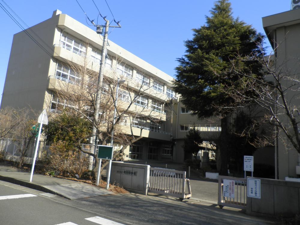 Junior high school. 1121m Aikawa junior high school to Atsugi City Aikawa junior high school