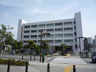 Government office. 482m to Atsugi City Hall (government office)