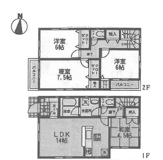 Floor plan. (Building 2), Price 21,800,000 yen, 4LDK, Land area 128.42 sq m , Building area 92.34 sq m
