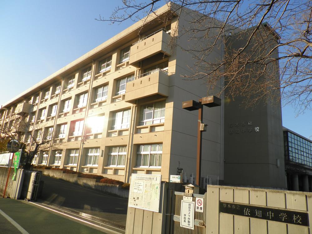 Junior high school. Yochi elementary school