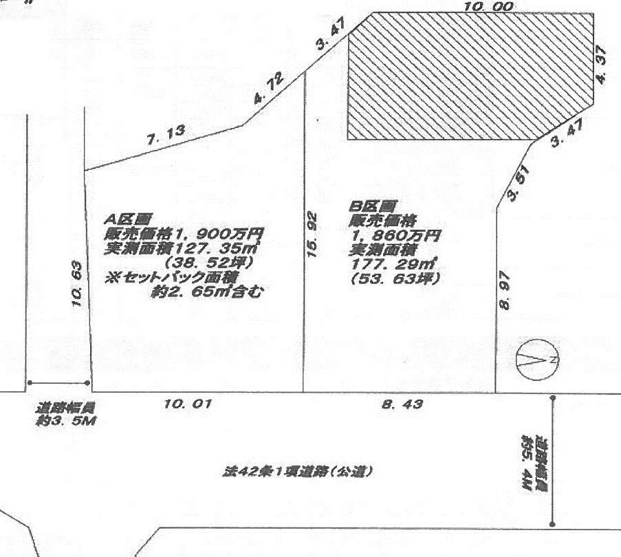 Compartment figure. Land price 19 million yen, Land area 127.35 sq m