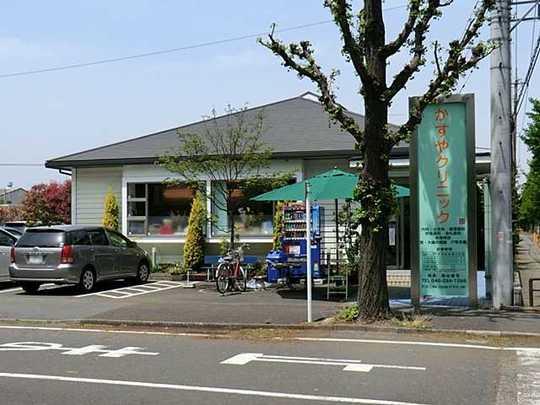 Hospital. Penglai lees and 900m to the clinic