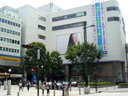 Other Environmental Photo. To Hon-Atsugi Station 5100m Hon-Atsugi Station