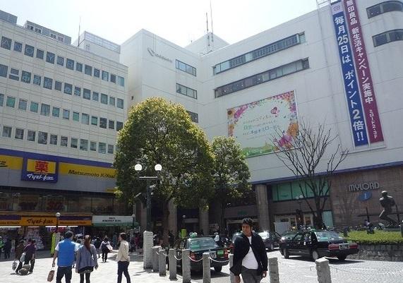 Other Environmental Photo. Hon-Atsugi until Station 1760m