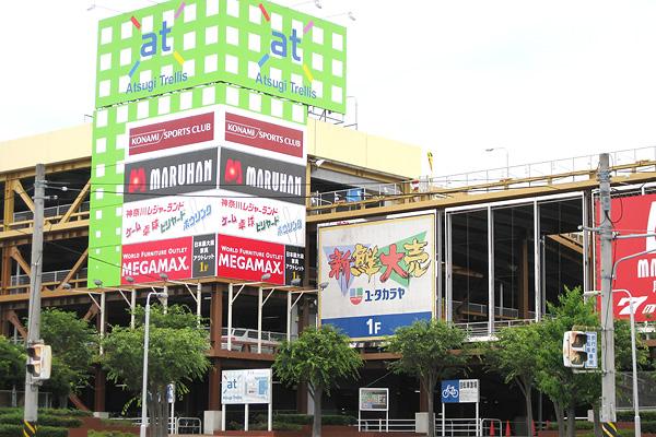 Shopping centre. at up to 450m