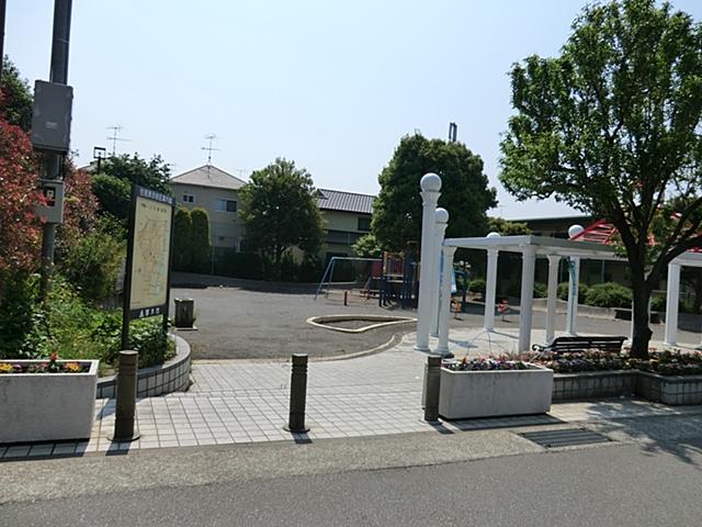 park. Until Terakeoka park 296m
