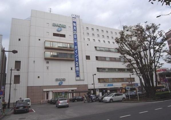 station. Hon-Atsugi Station