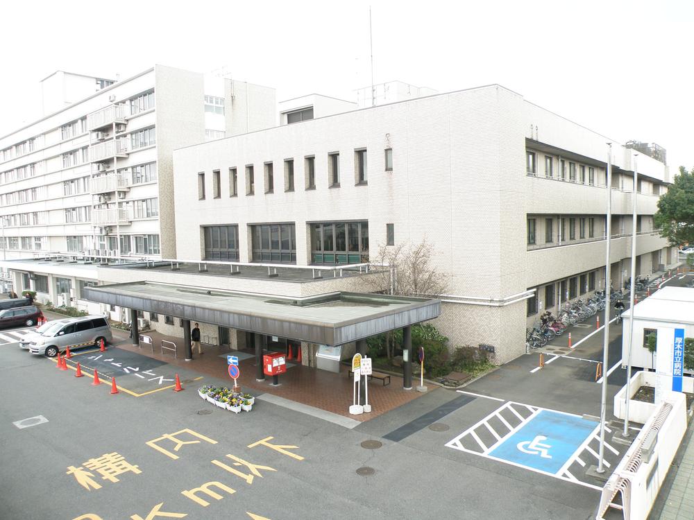 Hospital. Atsugi City Hospital