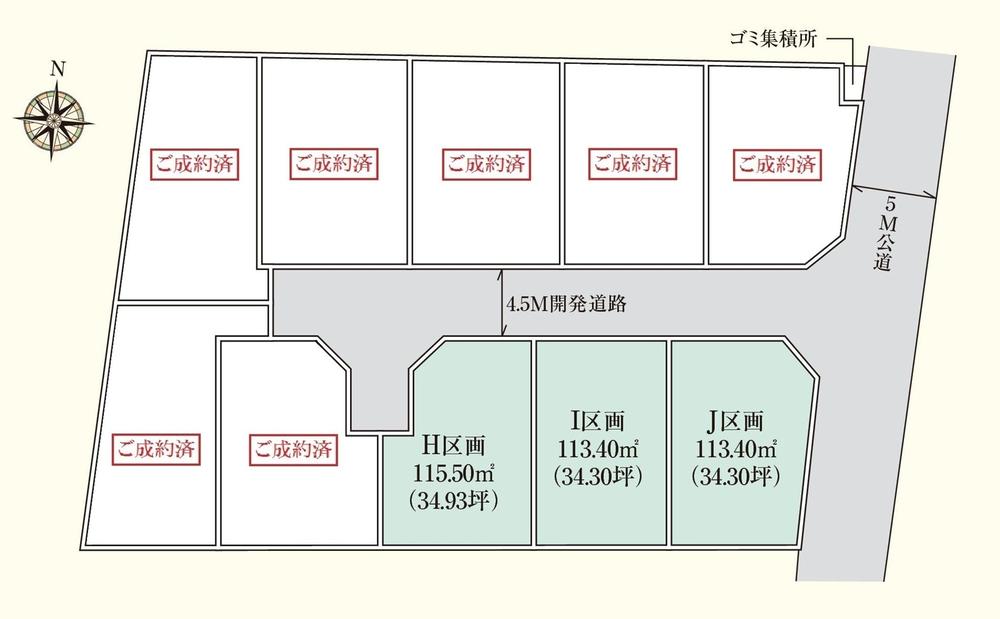 Construction completion expected view. Compartment figure