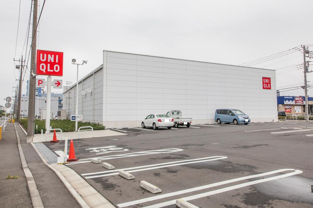 Shopping centre. 997m to UNIQLO Atsugi Inter store