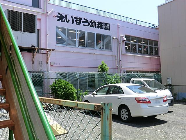 kindergarten ・ Nursery. Alphanumeric 500m to kindergarten