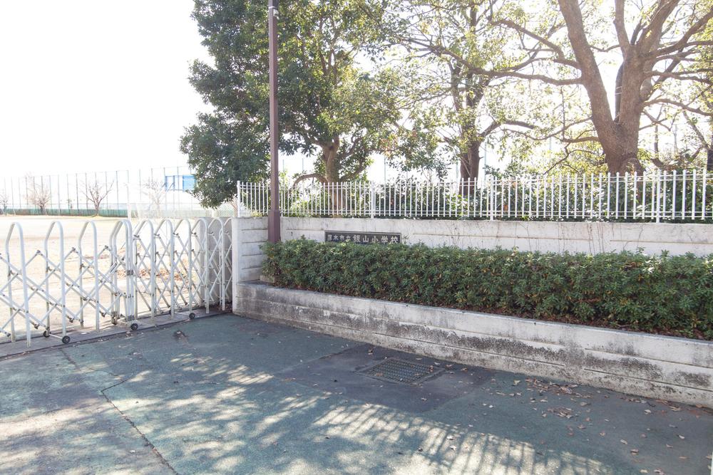 Primary school. Atsugi Municipal Iiyama to elementary school 400m