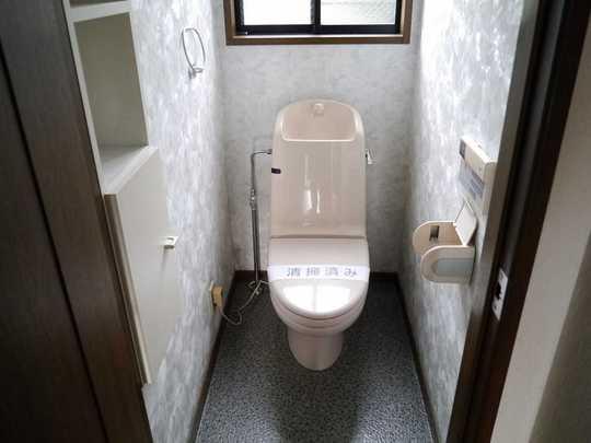 Toilet