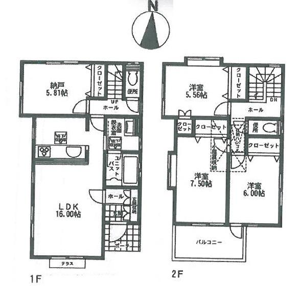 Floor plan. 29,800,000 yen, 3LDK + S (storeroom), Land area 113.82 sq m , Building area 99.58 sq m