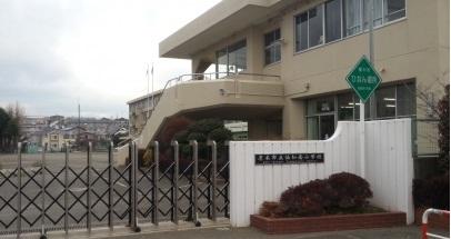 Primary school. Yochi 1000m to the south elementary school