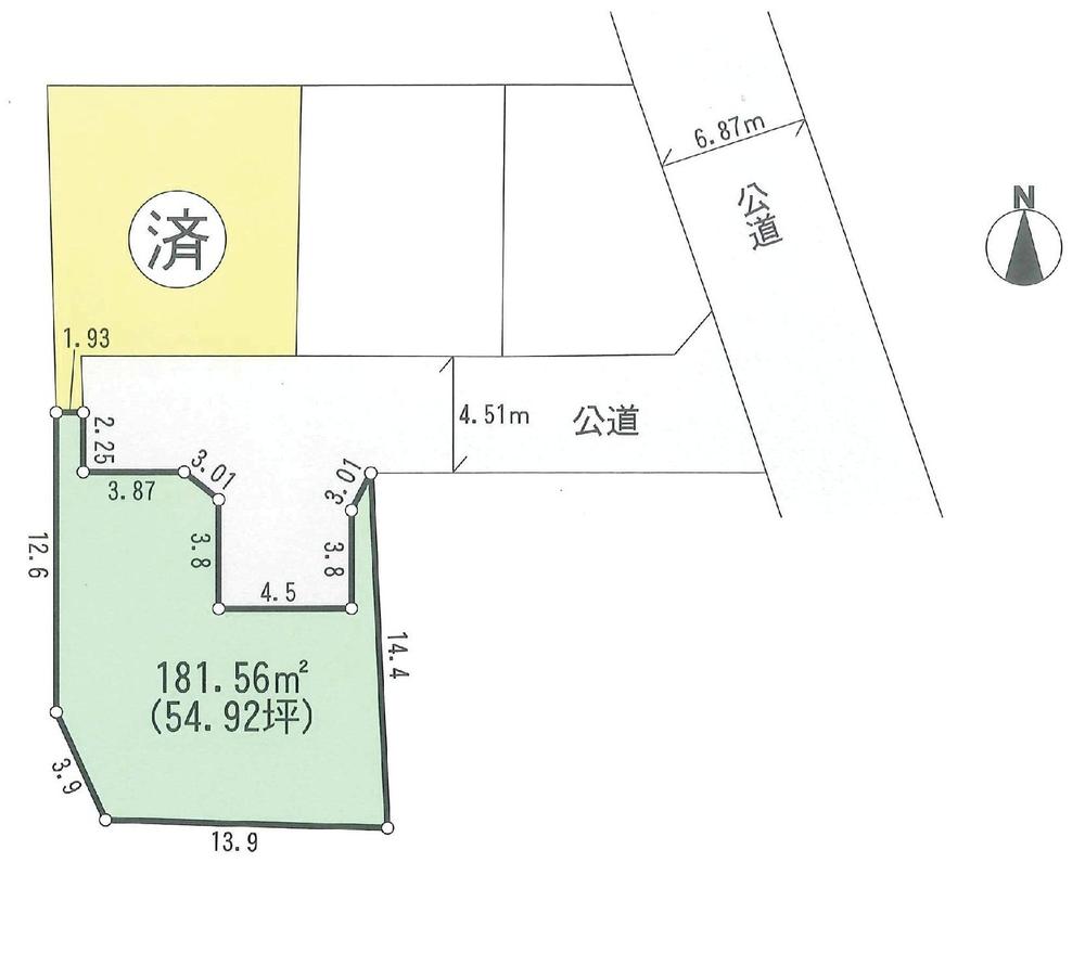 The entire compartment Figure