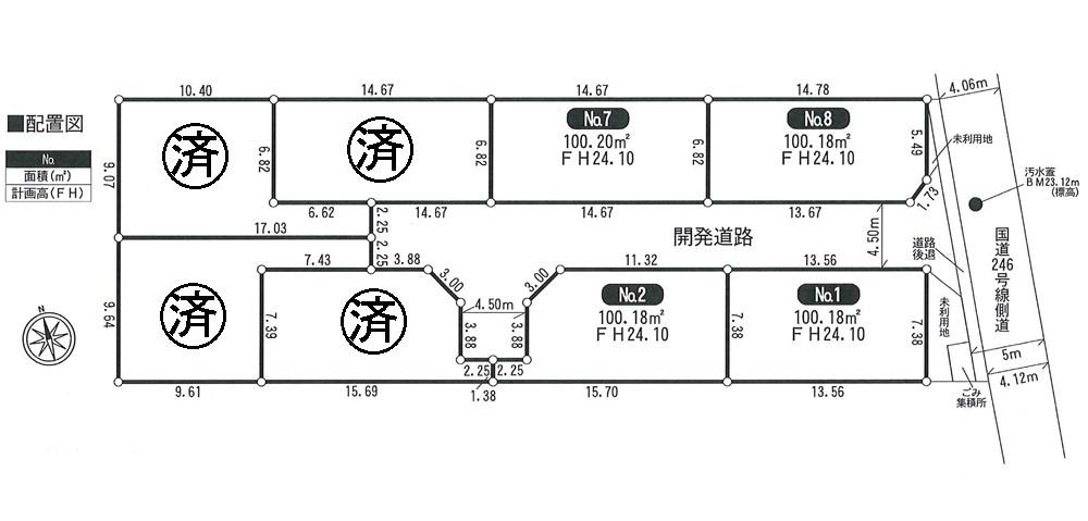 The entire compartment Figure