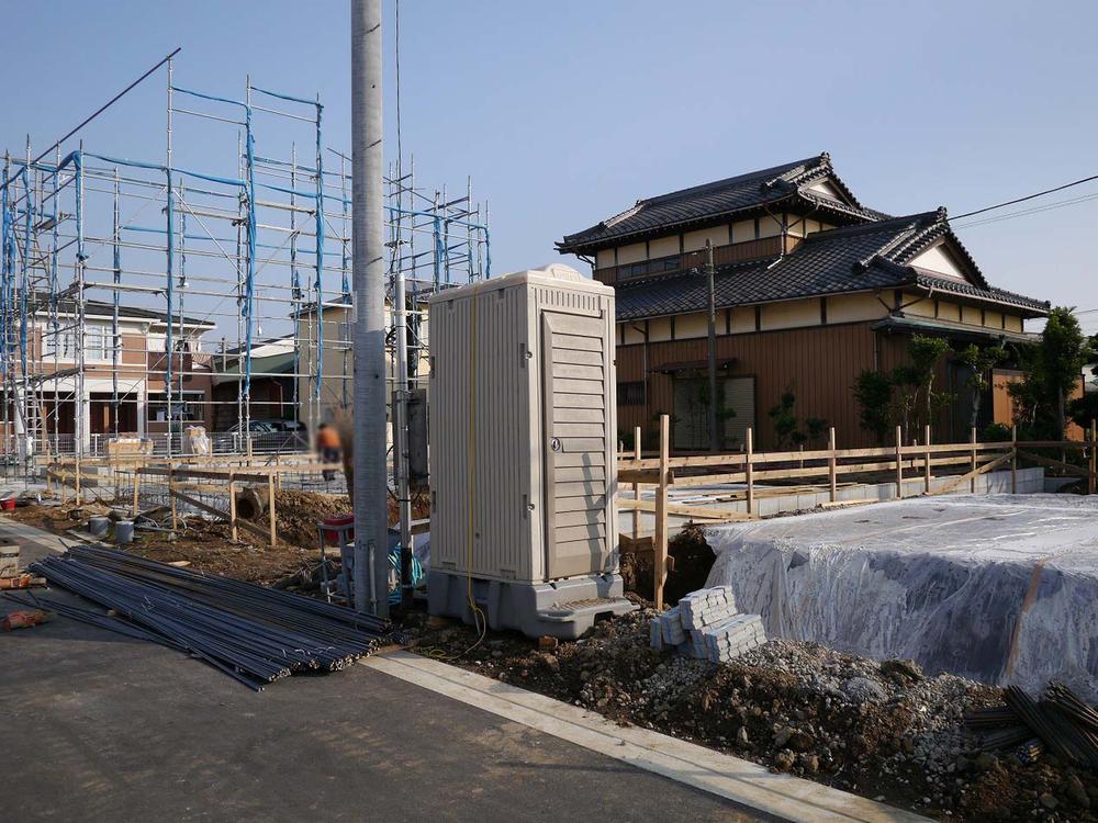 Local appearance photo