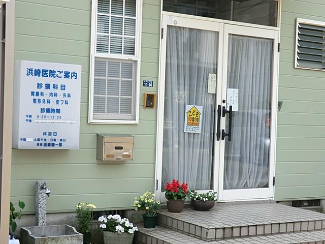 Hospital. 2200m to Ayumi clinic