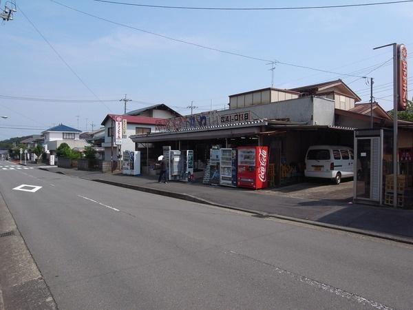 Supermarket. Super Kawase