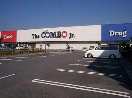 Supermarket. The ・ 1988m until the combo Atsugi Tsumada shop