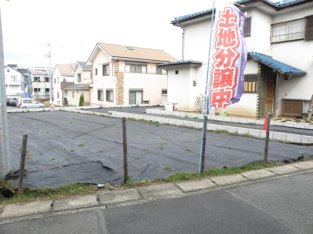 Local land photo. Local (10 May 2013) Shooting